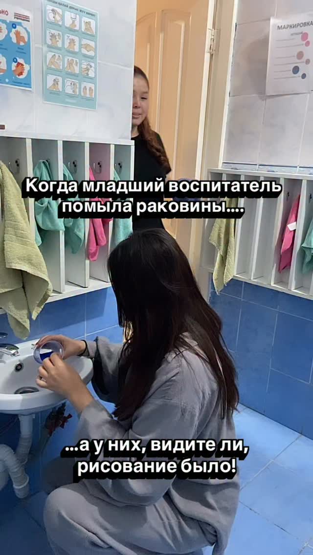 Видео: Чистота и порядок в саду