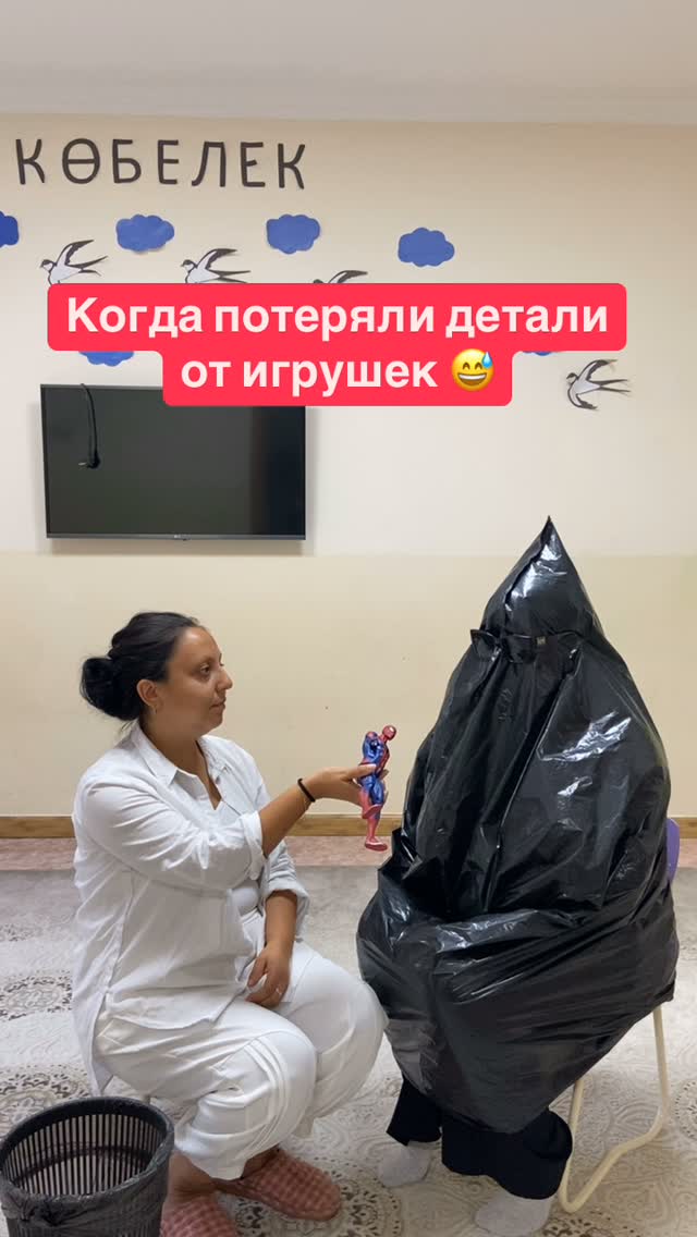 Видео: Весёлые моменты жизни садика